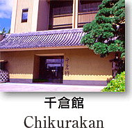 Chikura-Onsen Chikurakan