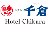 Hotel Chikura
