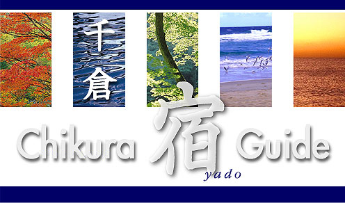 Chikura yado Guide. Chikura-cho Ryokan Association